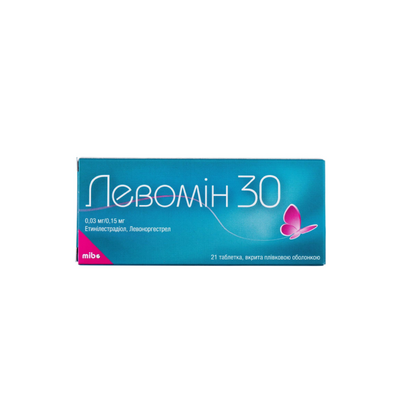 Левомін 30 таблетки вкриті оболонкою 0,03 мг / 0,15 мг 21 штука
