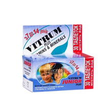 Вітрум Юніор Плюс таблетки жувальні 30 штук