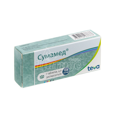 Сумамед таблетки діспергіруемие 1000 мг 1 штука