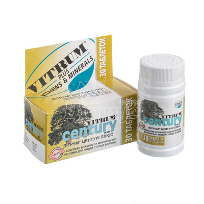 Вітрум Центурі Плюс таблетки під плівковою оболонкою 30 штук