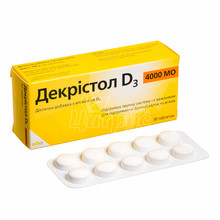 Декрістол D3 таблетки 4000 МО 30 штук