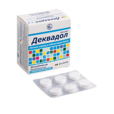 Деквадол таблетки для розсмоктування кокос 30 штук