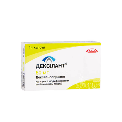 Дексілант капсули 60 мг 14 штук