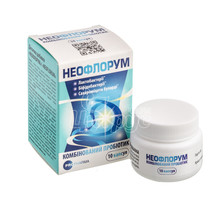 Неофлорум капсули 10 штук