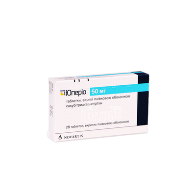 Юперіо таблетки вкриті оболонкою 50 мг 28 штук