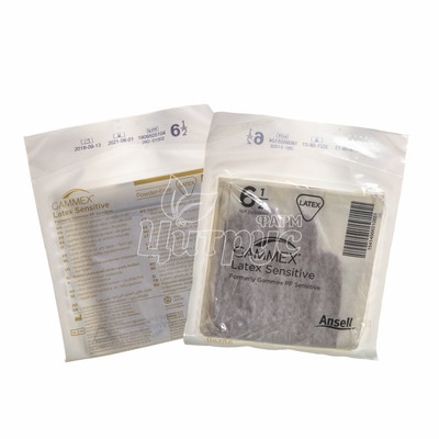 Рукавички хірургічні латексні Гаммекс (Gammex) Латекс Аурум (Latex Sensitive) стерильні неприпудренні розмір 6,5