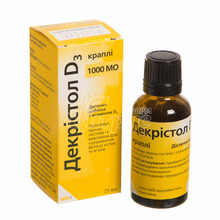 Декрістол D3 краплі 1000 МО 25 мл