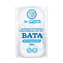 Вата нестерильна Доктор Вайт (Dr.White) зигзаг 50 г