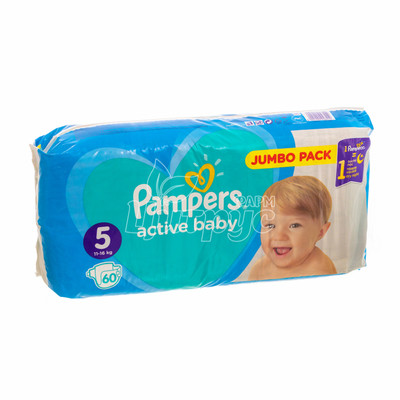 Підгузки для дітей Памперс (Pampers) Актив Бебі (Active Baby) 5 (11 - 16 кг) junior 60 штук