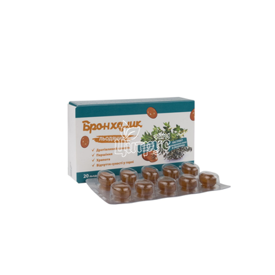 Бронхалік льодяники 2.85 г 20 штук