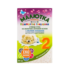 Суміш молочна дитяча Малютка Преміум (Premium) з рисовим борошном c 6-12 місяців 300 г