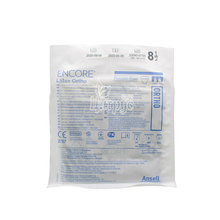 Рукавички хірургічні латексні Енкор (Encore) Латекс Орто (Latex Ortho) стерильні неприпудренні розмір 8,5 (пара)