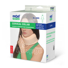 Бандаж на шийний відділ хребта Медтекстиль (Medtextile) м*якої фіксації розмір з жорсткими вставками 3 люкс (1005)
