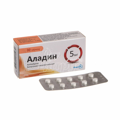 Аладін таблетки 5 мг 30 штук