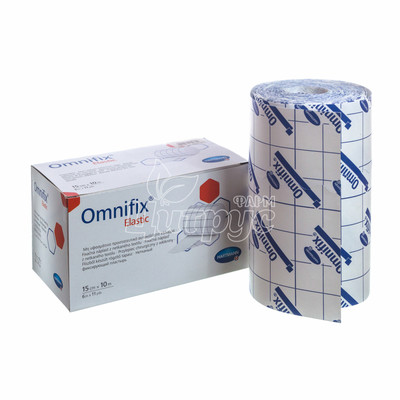 Лейкопластир хірургічний Омніфікс Еластик (Omnifix Elastic) (15 см х 10 м)