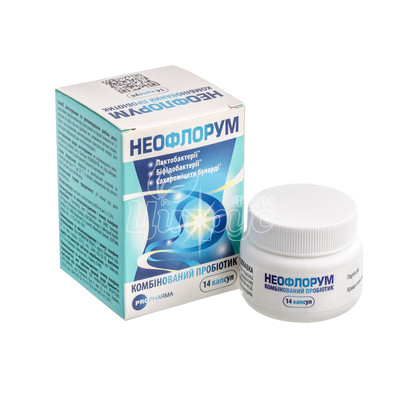 Неофлорум капсули 14 штук