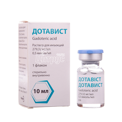 Дотавіст розчин для ін*єкцій 279,32 мг / мл (0,5 ммоль / мл) 20 мл