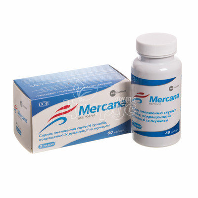 Меркана капсули 60 штук