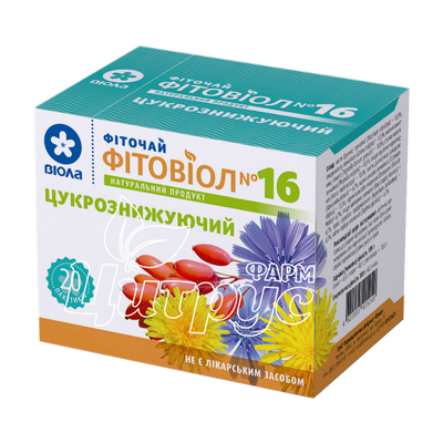 Фіточай Фітовіол №16 Цукровознижуючий фільтр-пакети по 1,5 г 20 штук