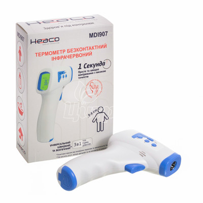 Термометр безконтактна інфрачервоний MDI907