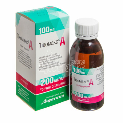 Тівомакс А розчин 200мг / мл 100 мл