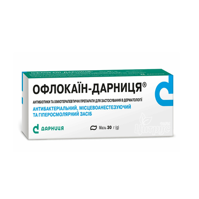 Офлокаїн-Дарниця мазь туба 30 г