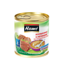 Пюре дитяче Хейм (Hame) м*ясне яловичина і печінка 100 г