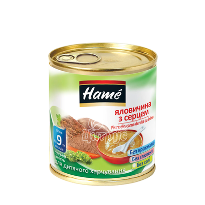 Пюре дитяче Хейм (Hame) м*ясне яловичина з серцем з 9 місяців 100 г