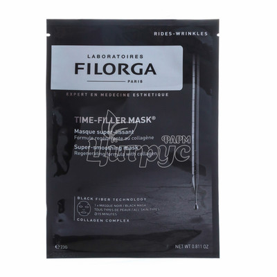 Філорга Тайм-філлер (Filorga Time-filler) Маска проти зморшок 23г