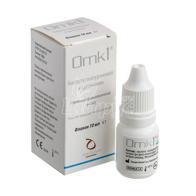 ОМК1 краплі очні 10 мл