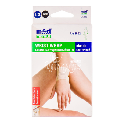 Бандаж для променево - зап*ясткового суглоба Медтекстиль (Medtextile) еластичний 2В розмір L / Xl