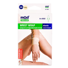 Бандаж для променево - зап*ясткового суглоба Медтекстиль (Medtextile) еластичний 2В розмір S / М