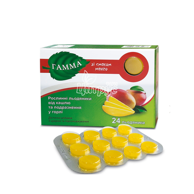 Гамма льодяники манго 24 штуки
