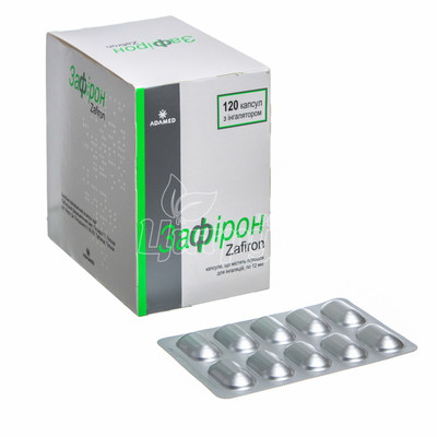 Зафірон порошок для інгаляцій капсули 12 мкг 120 штук