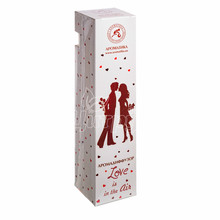 Аромадиффузор Кохання витає в повітрі 100 мл