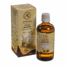 Олія жожоба 100 мл