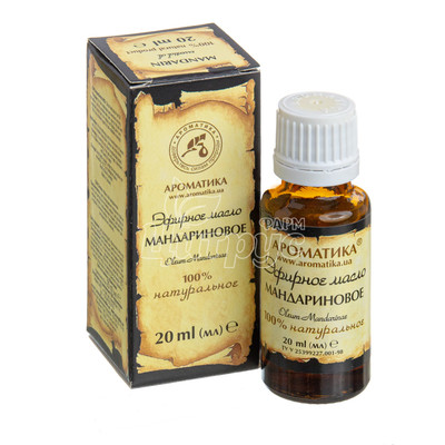 Олія ефірна мандаринова 20 мл