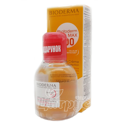 Біодерма Фотодерм Макс (Bioderma Photoderm Max) Набір крем SPF 100 40 мл + Сенсібіо Н2О лосьйон 100 мл