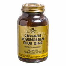 Солгар (Solgar) Кальцій Магній Цинк 100 штук (Calcium Magnesium Plus Zinc) таблетки