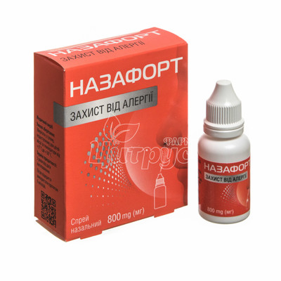 Назафорт спрей назальний захисний від алергії 800 мг