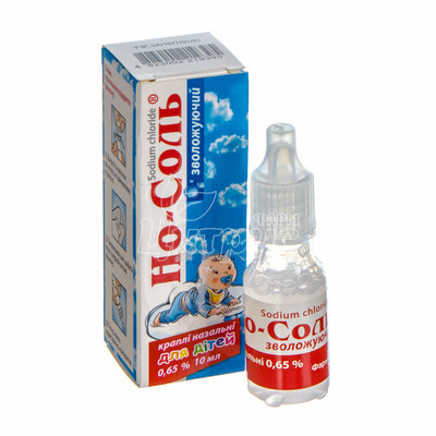 Но-соль зволожуючий краплі назальні 0,65% 10 мл