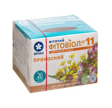 Фіточай Фітовіол №11 Послаблюючий фільтр-пакети по 1,5 г 20 штук