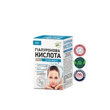 Природна добавка Гіалуронова кислота №30 для молодості і краси шкіри, для здоров*я суглобів
