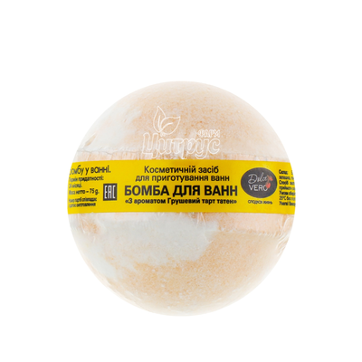 Бомба для ванн Дольче Веро (Dolce Vero) Грушевий тарт татен 75 г