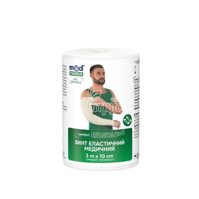 Бинт еластичний Медтекстиль (Medtextile) середньої розтяжності (3 м х 10 см)