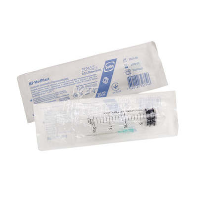 Шприц 20 мл 3-компонентний Мп Медпласт (МР Medplast) голка (21G х 1 1/2) (0,8 х 38 мм)