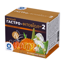 Фіточай Гастро-Фітовіол №2 фільтр-пакети по 1,5 г 20 штук