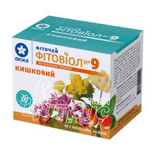 Фіточай Фітовіол №9 Кишковий фільтр-пакети по 1,5 г 20 штук