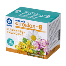 Фіточай Фітовіол №8 Шлунково-кишковий фільтр-пакети по 1,5 г 20 штук