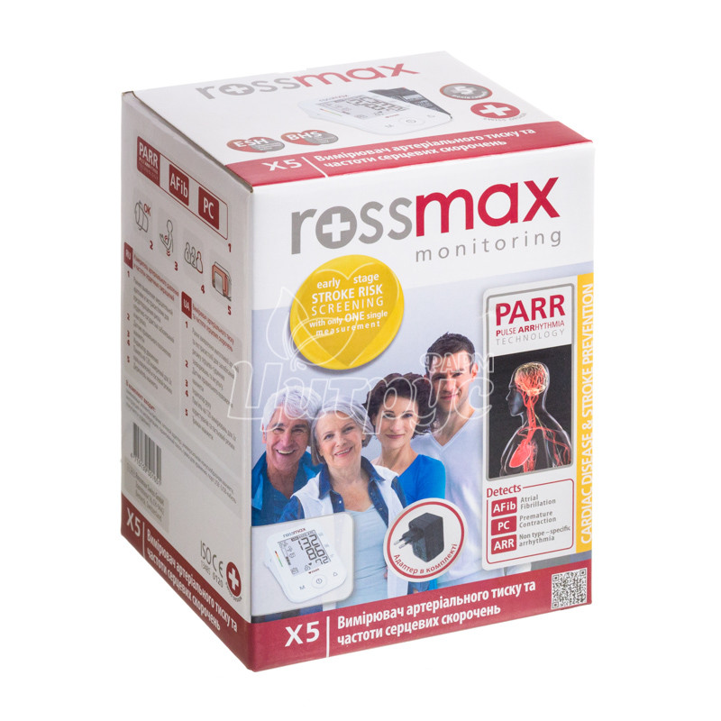 фото 5/Тонометр Россмо (Rossmax) X5 для вимірювання артеріального тиску автоматичний